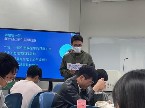 LINE_ALBUM_113022425職涯工作坊_240920_5.jpg
