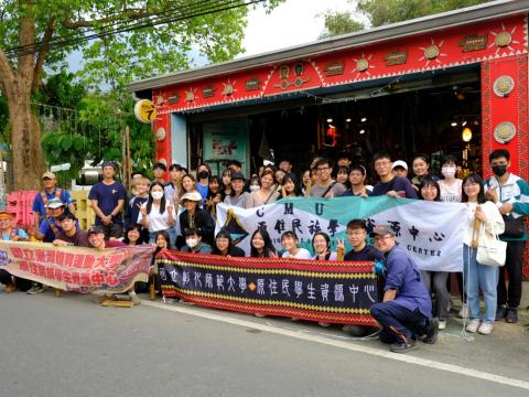 LINE_ALBUM_113031617 屏東縣三地門鄉 安坡部落 霧台鄉神山部落_240920_3.jpg