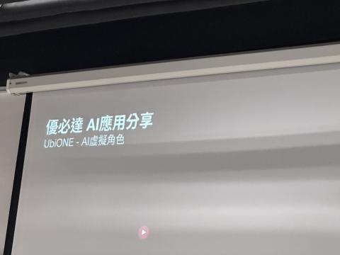 S__11075656_0.jpg